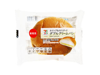 セブンプレミアム ダブルクリームパン 袋1個 実食クチコミ6件|評価 5.4