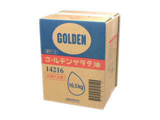 昭和レトロ　ホーロー看板（片面）吉原製油の　ゴールデンサラダ油　しずく型　黄色 吉原製油 ゴールデンサラダ油（吉原製油）食用油/食用油の商品情報