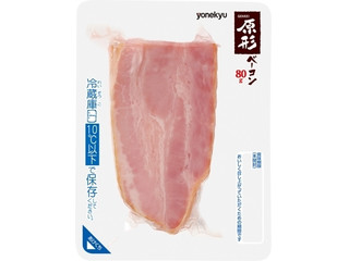 米久 原形ベーコン ブロック