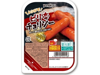 米久 肉旨 ピリ辛チョリソー