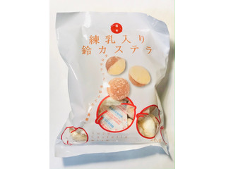 高評価】ローヤル製菓 練乳入り鈴カステラの感想・クチコミ・商品情報
