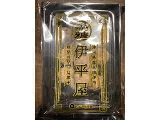 ローヤル製菓 黒糖伊平屋