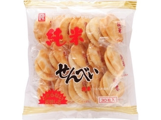 ももせんべいページです♡ お名前にゃんべい（名入れできる猫型煎餅）