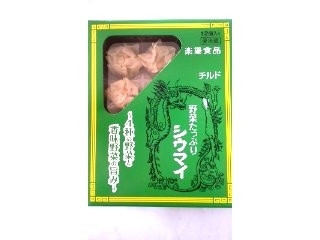 楽陽食品 野菜たっぷりシウマイ