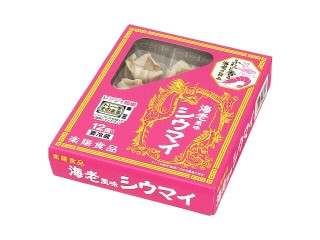 楽陽食品 海老風味シウマイ