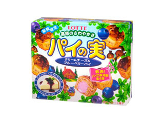 中評価】ロッテ パイの実 クリームチーズ＆ブルーベリーパイの