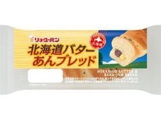 リョーユーパン 北海道バターあんブレッド