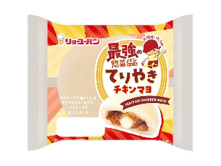 「matsumi」さんが「食べたい」しました