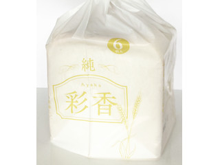 リョーユーパン 純 彩香