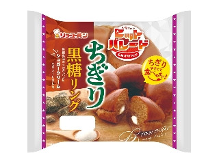 「yasufuji」さんが「食べたい」しました