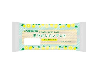 「yasufuji」さんが「食べたい」しました