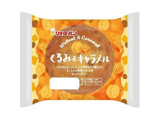 「yasufuji」さんが「食べたい」しました