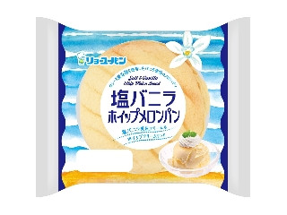 「ケロッピ」さんが「食べたい」しました