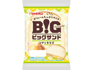 リョーユーパン ビッグサンド ツナ＆タマゴ