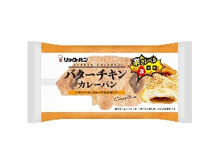 「yasufuji」さんが「食べたい」しました