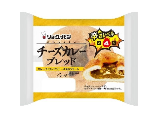 「yasufuji」さんが「食べたい」しました