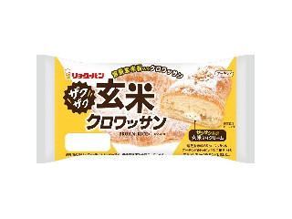 「ICEちゃん」さんが「食べたい」しました