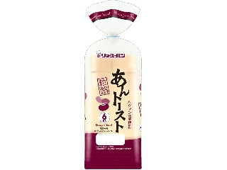 「にゃんぐりら」さんが「食べたい」しました