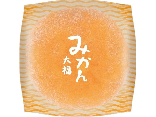 「yasufuji」さんが「食べたい」しました