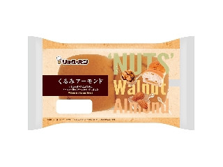 「うるりん」さんが「食べたい」しました