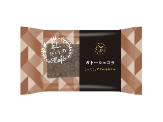 「tuma..」さんが「食べたい」しました