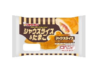 「tuma..」さんが「食べたい」しました