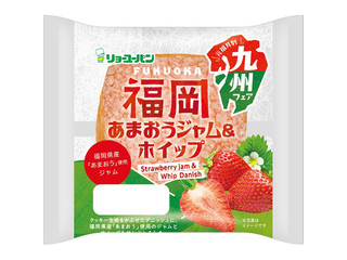 Jupe（福岡県産あまおう使用&焼きいも） リョーユーパン 福岡あまおうジャム＆ホイップの感想・クチコミ