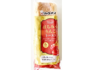 「yasufuji」さんが「食べたい」しました