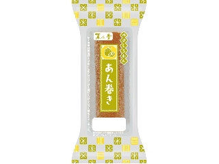 「みかんちゃん1032」さんが「食べたい」しました