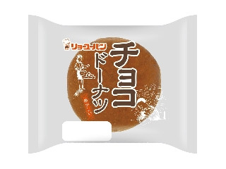 「もぐもぐmm」さんが「食べたい」しました