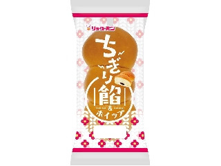 「スパムーチョ」さんが「食べたい」しました