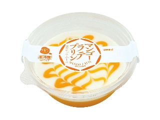 「tuma..」さんが「食べたい」しました