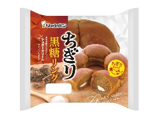「kono-0602」さんが「食べたい」しました