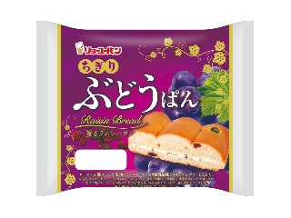 「yasufuji」さんが「食べたい」しました