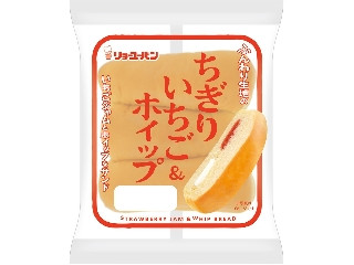 「yoco1114」さんが「食べたい」しました