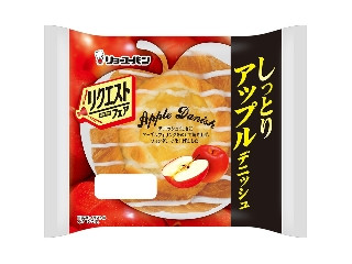 中評価】リョーユーパン しっとりアップルデニッシュの感想・クチコミ
