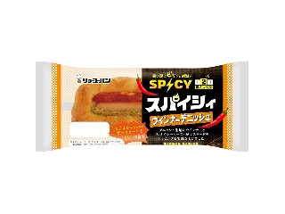 「yasufuji」さんが「食べたい」しました