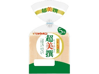 リョーユーパン 超美撰