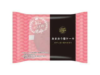 リョーユーパン メゾンブランシュ あまおう苺ケーキ