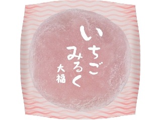 リョーユーパン 菓心堂 いちごみるく大福