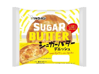 「米田千佳子1」さんが「食べたい」しました