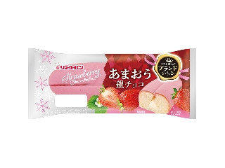 リョーユーパン あまおう銀チョコ