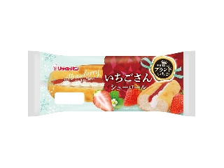 リョーユーパン いちごさんシューロール