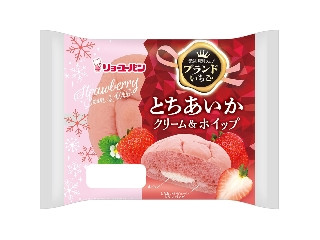 リョーユーパン とちあいか クリーム＆ホイップ