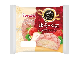 リョーユーパン ゆうべにメロンパン