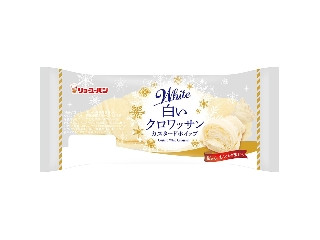 「ウンコマン2世」さんが「食べたい」しました