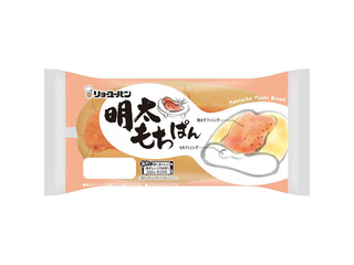 リョーユーパン 明太もちぱん