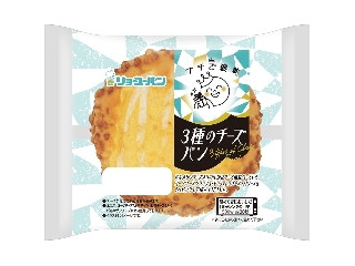 「tuma..」さんが「食べたい」しました