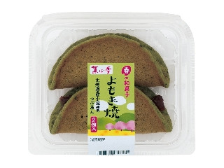 リョーユーパン 菓心堂 よもぎ焼