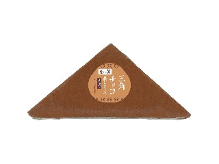 「ICEちゃん」さんが「食べたい」しました